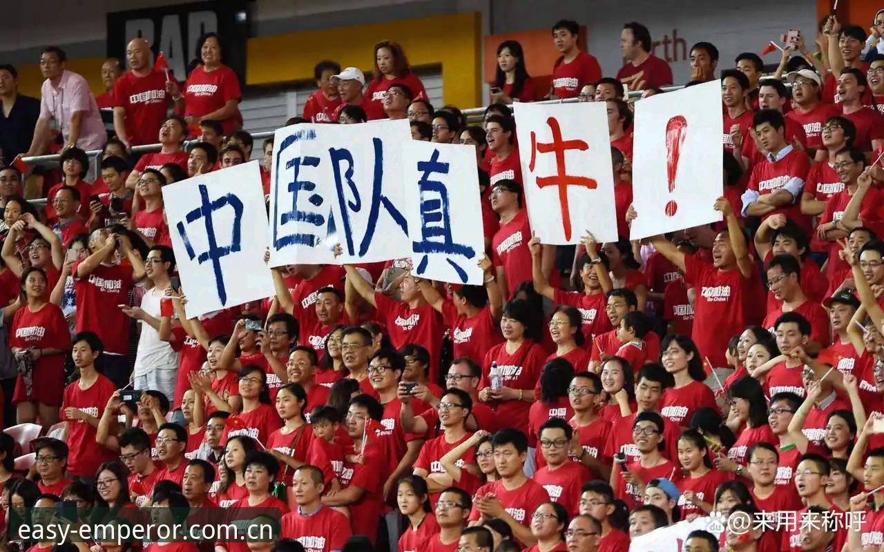 emperor平台入口 足协第三批禁足名单深度解读:如何通过emperor平台入口系统梳理涉案人员与行业影响