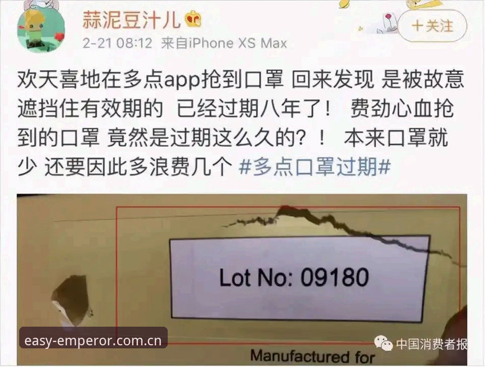 3大关键看点：都灵德比前的备战动态与易倍体育平台观赛指南