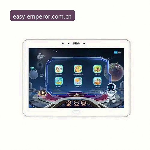 易倍体育新手教程iOS版：从下载到投注的全面解析