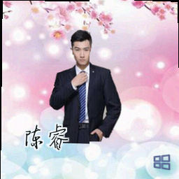 陈睿